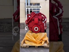 مجموعه کامل موتور دیزل چوبی با سیستم خروجی QSK50