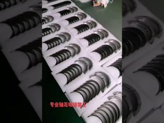 لوله کشی موتور رنگ برای رنگ های مختلف