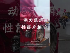 ساز و ساز موتور دیزل معدنی با کیفیت بالا QSK60