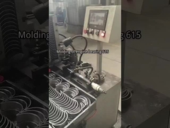 فرآیند تولید یاتاقان موتور